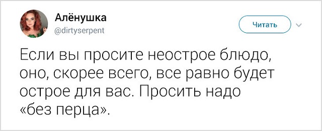 35 занятных фактов о Таиланде от москвички, которая прожила там 5 лет