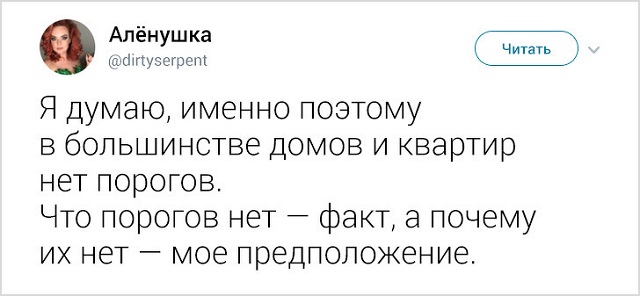 35 занятных фактов о Таиланде от москвички, которая прожила там 5 лет