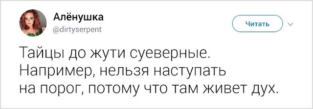 35 занятных фактов о Таиланде от москвички, которая прожила там 5 лет