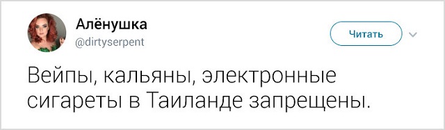 35 занятных фактов о Таиланде от москвички, которая прожила там 5 лет