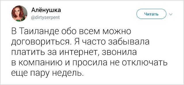 35 занятных фактов о Таиланде от москвички, которая прожила там 5 лет
