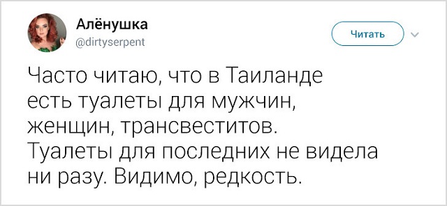 35 занятных фактов о Таиланде от москвички, которая прожила там 5 лет
