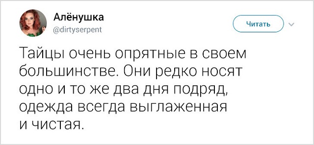 35 занятных фактов о Таиланде от москвички, которая прожила там 5 лет