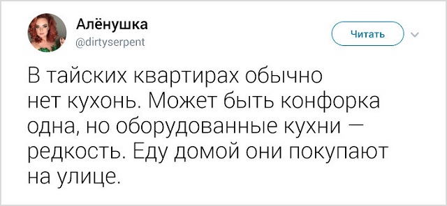 35 занятных фактов о Таиланде от москвички, которая прожила там 5 лет