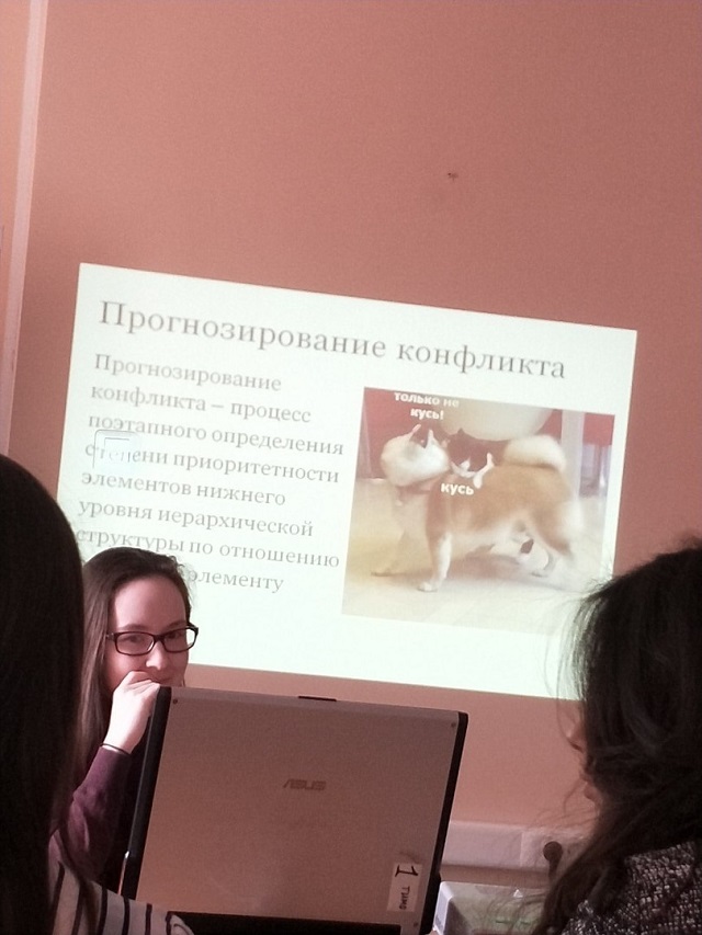 Подборка крутых и смешных слайдов со студенческих презентаций