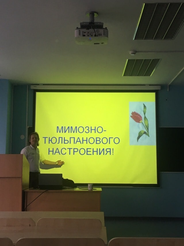 Подборка крутых и смешных слайдов со студенческих презентаций