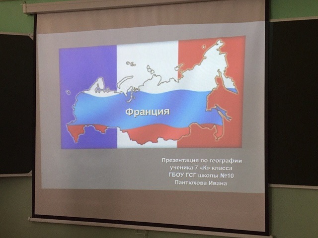 Подборка крутых и смешных слайдов со студенческих презентаций