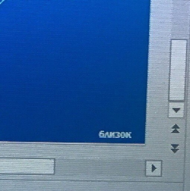 Подборка крутых и смешных слайдов со студенческих презентаций