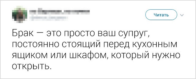 Забавные и правдивые твиты о семейной жизни