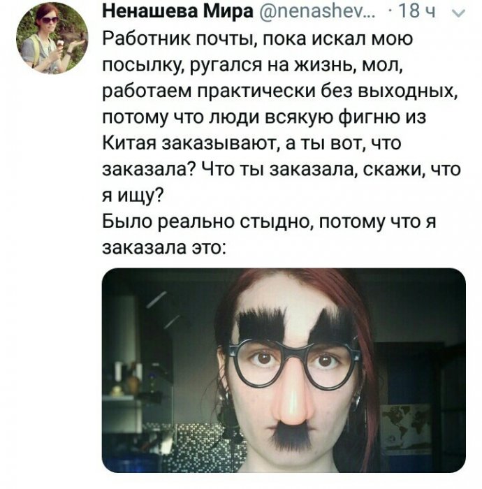 Забавные картинки