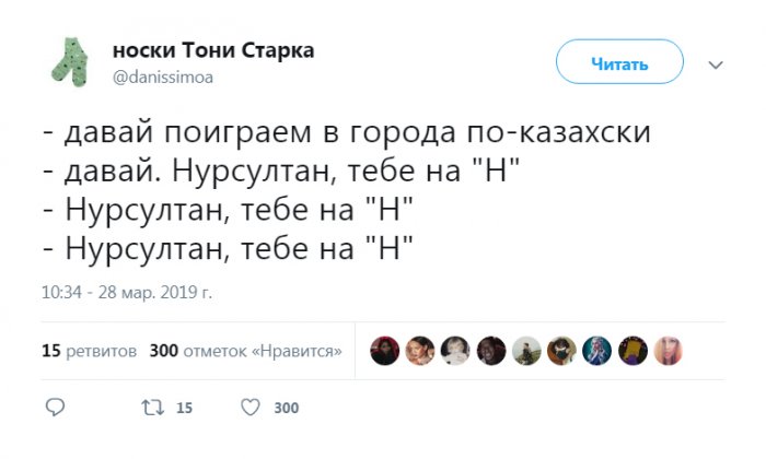 Забавные картинки