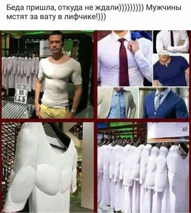 Забавные картинки