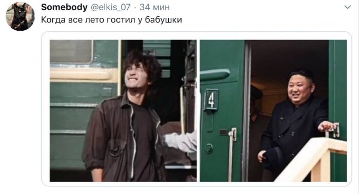 Забавные картинки