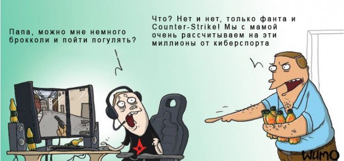Забавные картинки