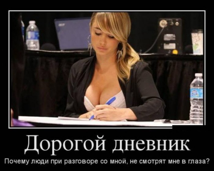 Обнаженный отдых