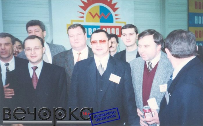 Лихие 90-е. Подборка фотографий с известными криминальными деятелями Забайкалья