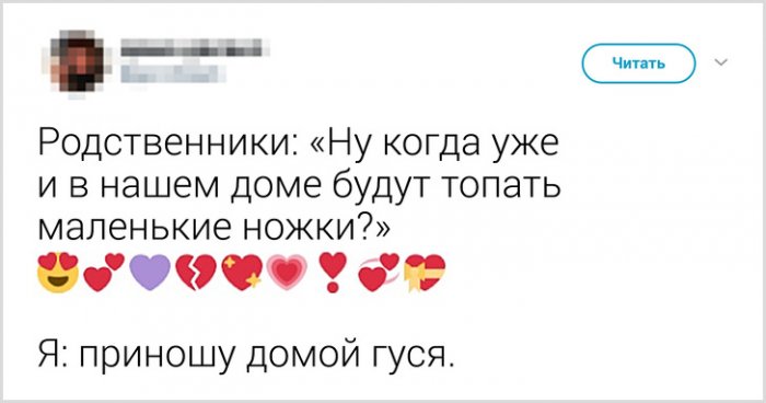 Подборка ироничных постов, ломающих стереотипы