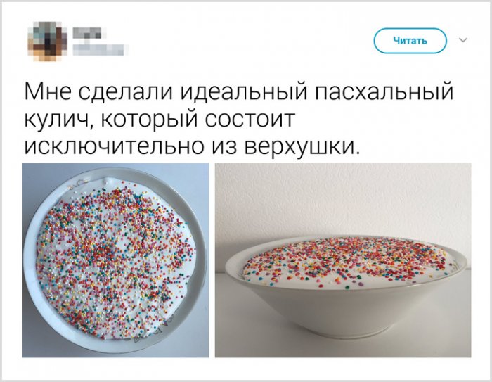 Подборка ироничных постов, ломающих стереотипы