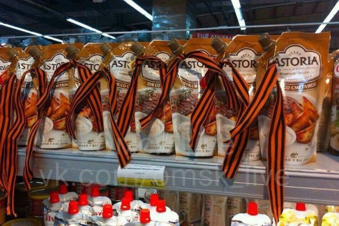 Ветераны рассказали, что они думают о современном праздновании 9 мая