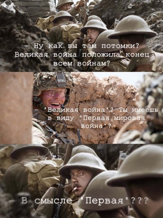 Забавные картинки