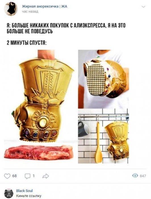Забавные картинки