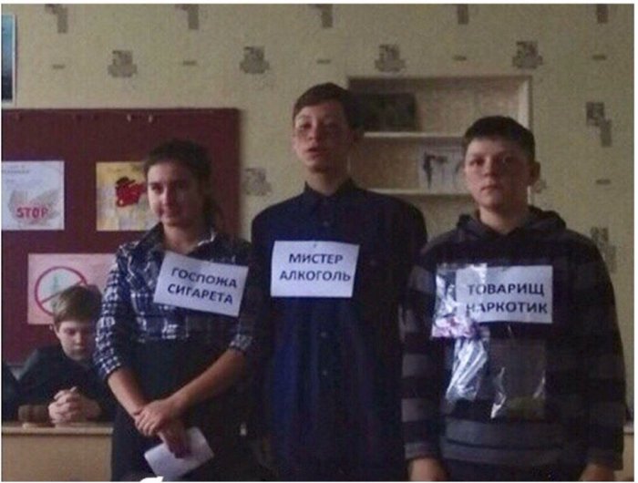 Забавные картинки