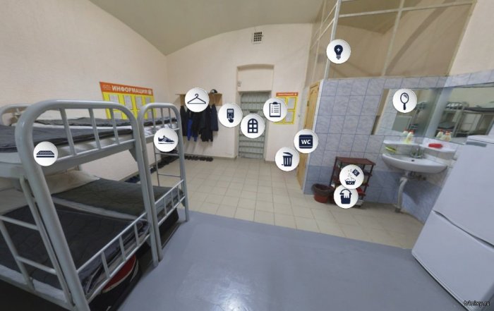 Виртуальная экскурсия по камере футболиста Павла Мамаева в СИЗО 