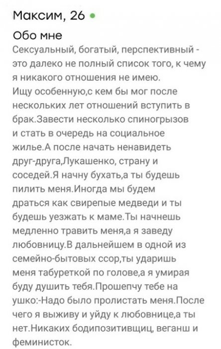 Забавные картинки
