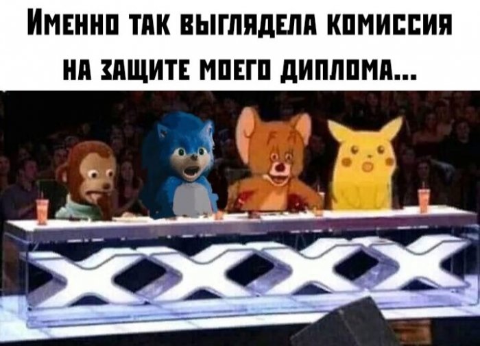 Забавные картинки