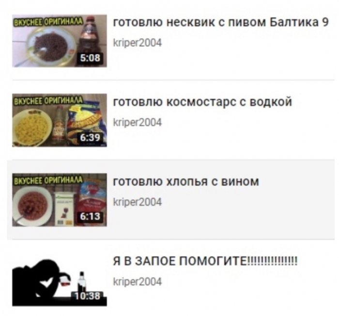 Забавные картинки
