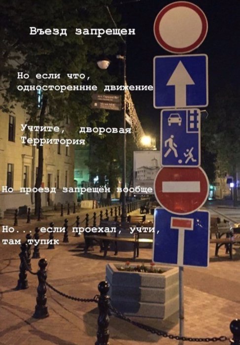 Забавные картинки