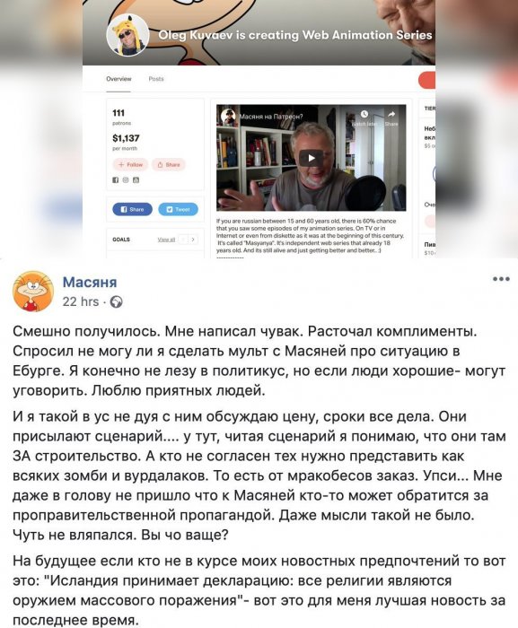 Забавные картинки