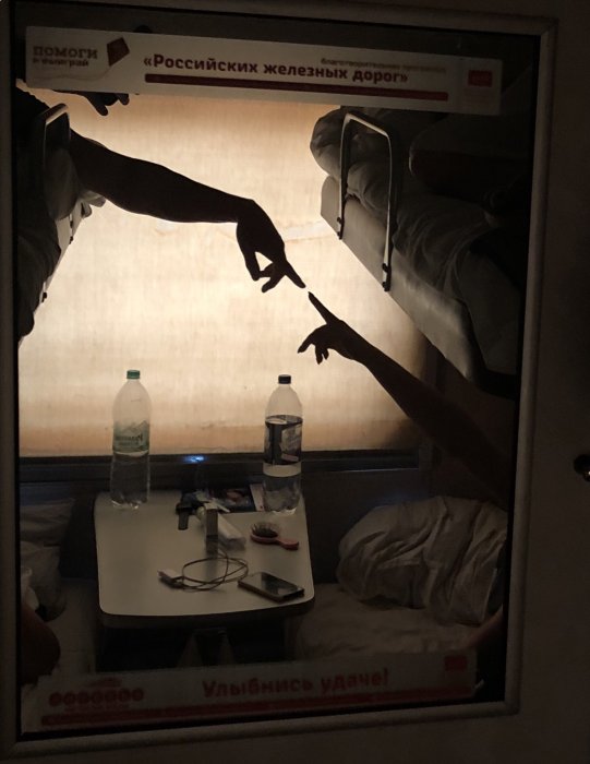 Забавные картинки