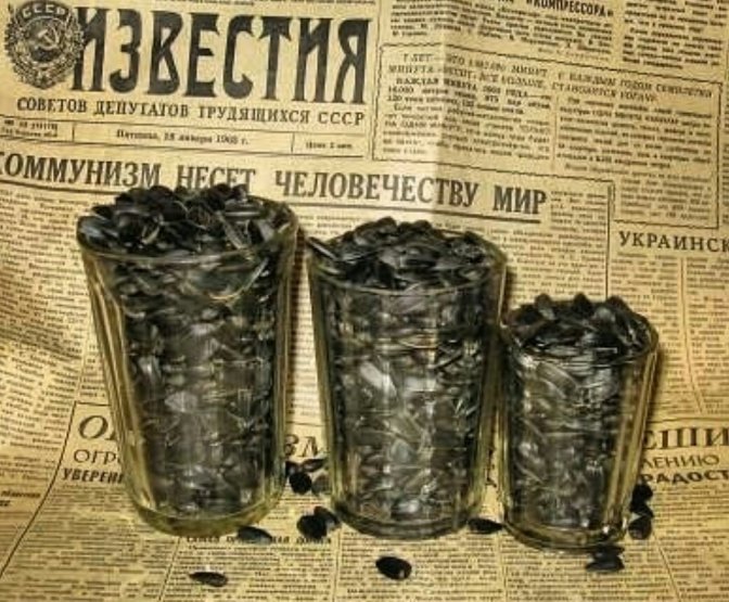 История семечек на Руси