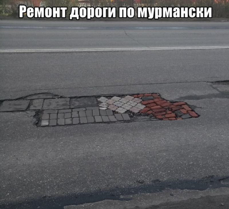Прикольные картинки