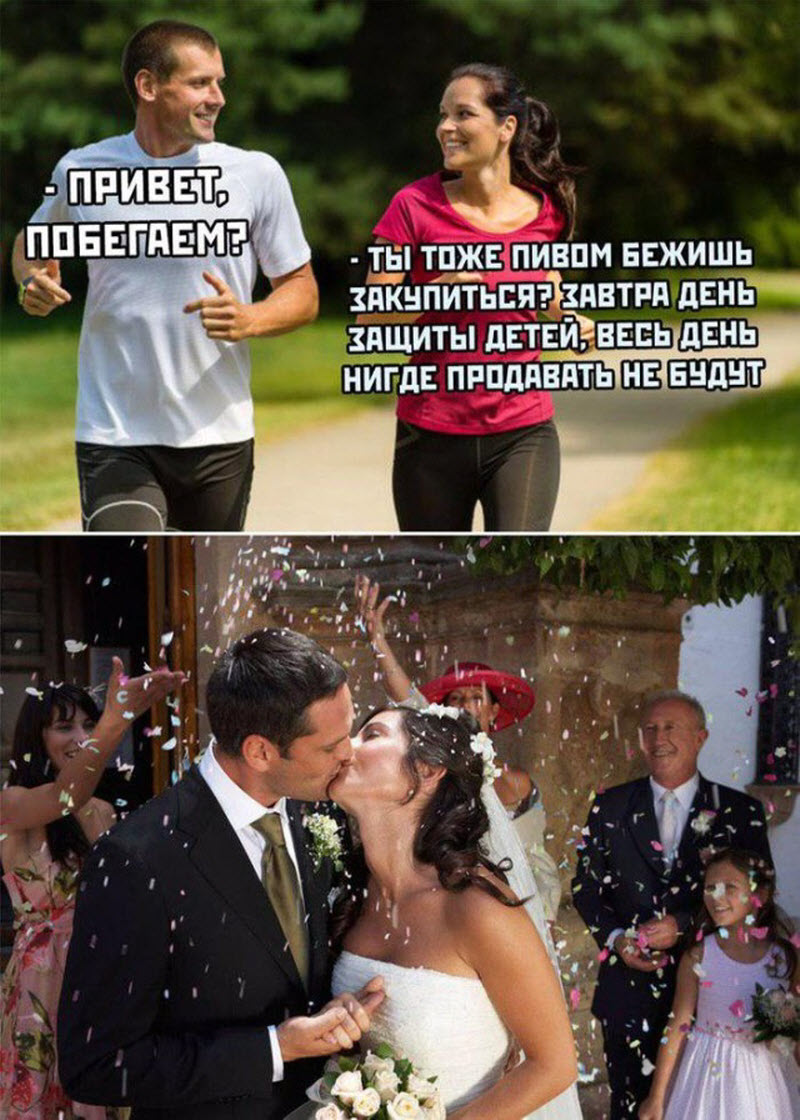 Прикольные картинки