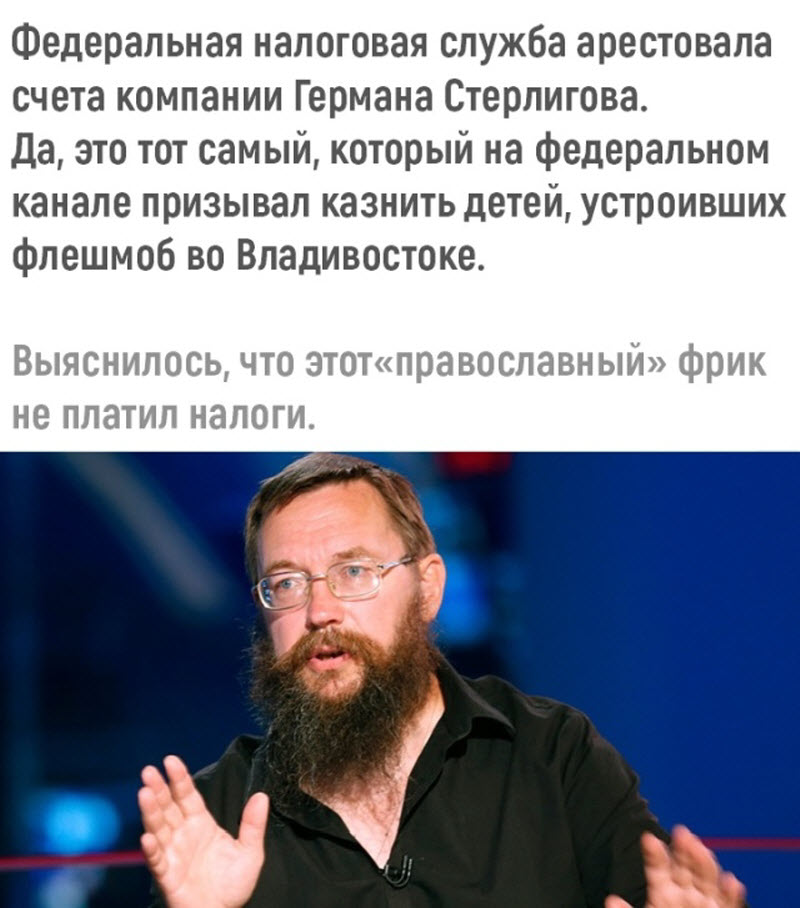 Прикольные картинки
