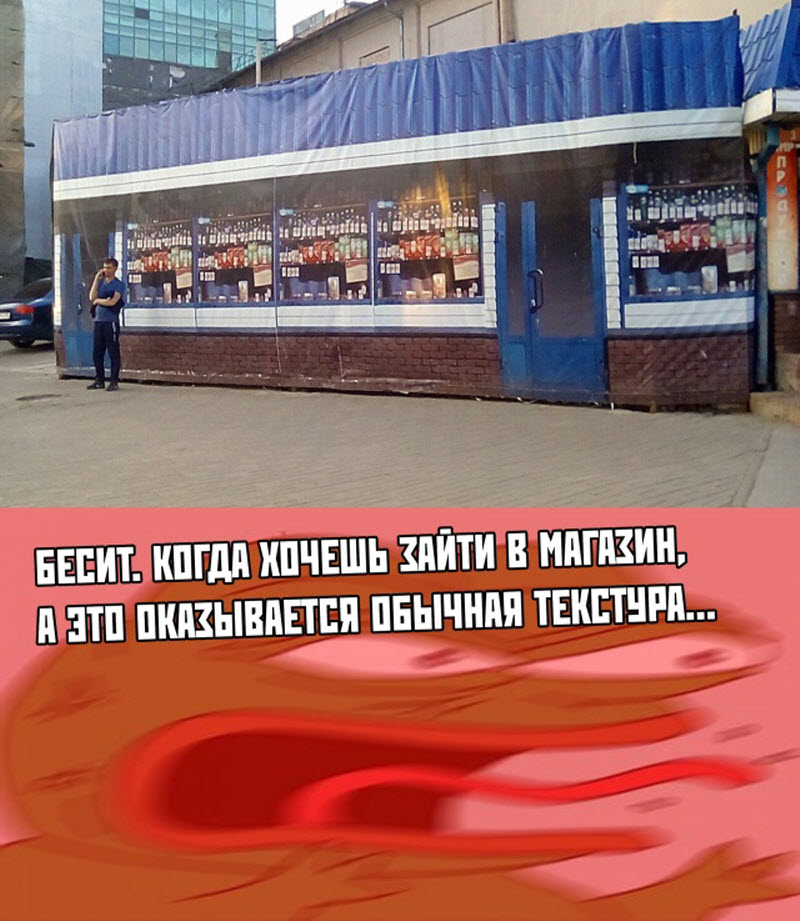 Прикольные картинки