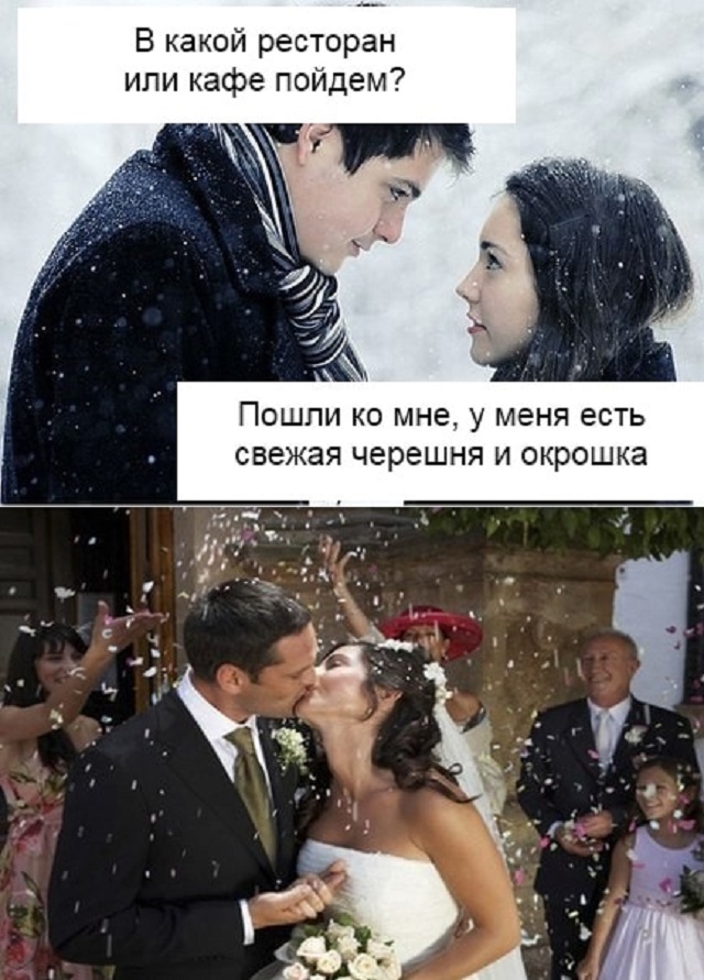 Сети покоряет новый мем: "Хочу черешню!"