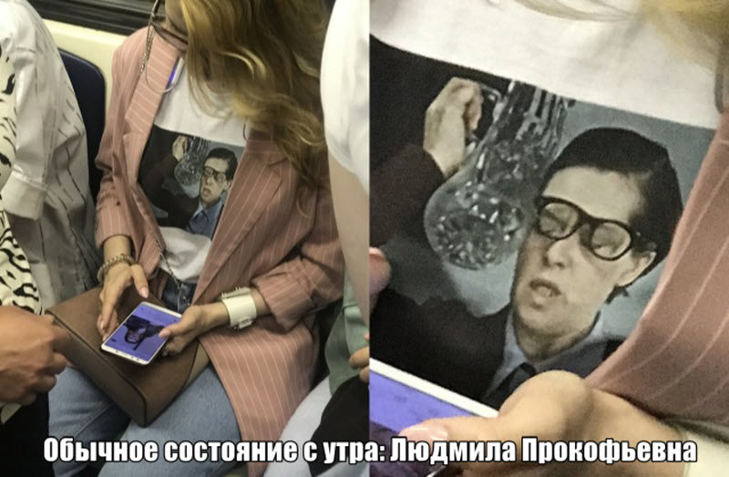 Прикольные картинки