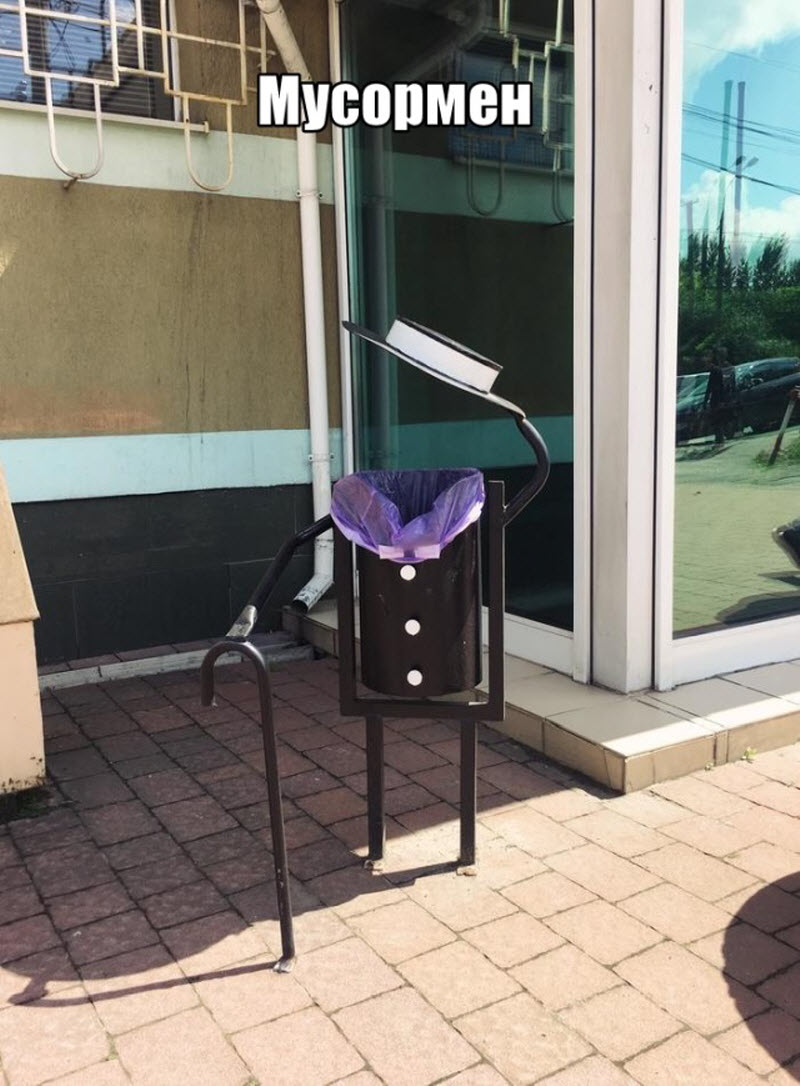 Прикольные картинки