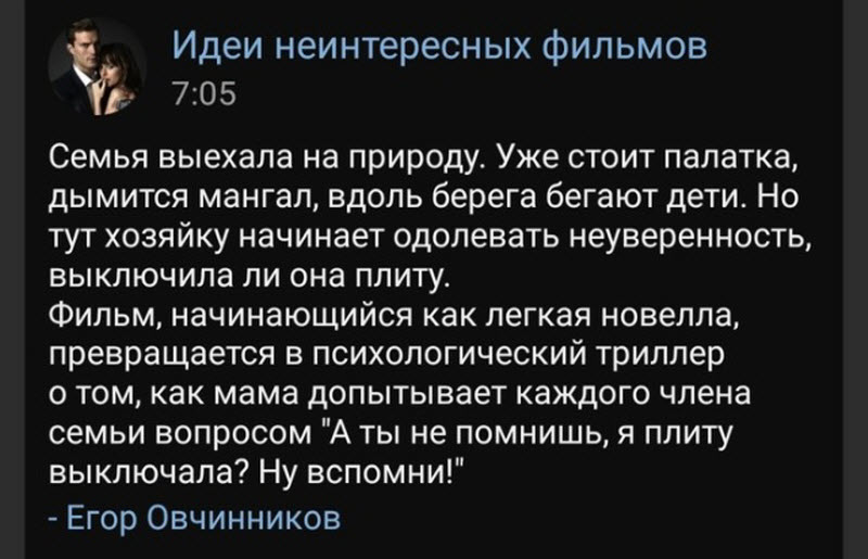 Прикольные картинки