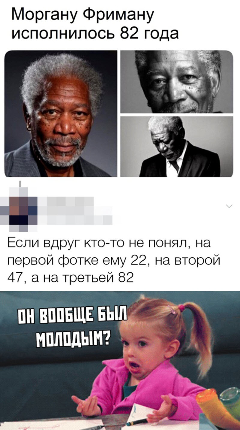 Прикольные картинки