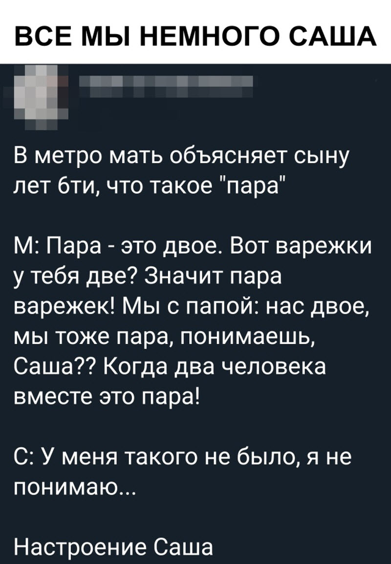 Прикольные картинки