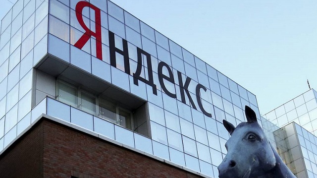 Отдай ключи. ФСБ потребовала у "Яндекса" доступ к перепискам