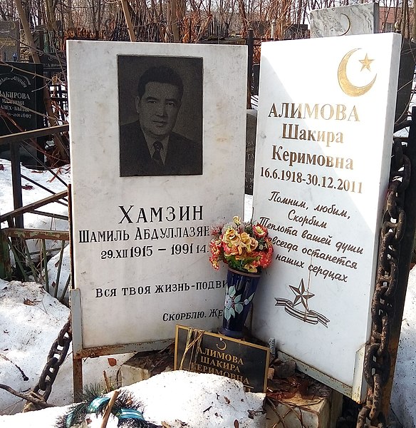 Женщины-разведчики, чьи подвиги до сих пор засекречены