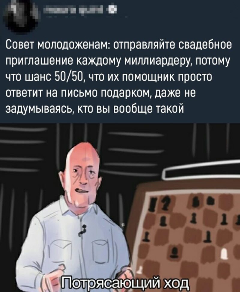 Прикольные картинки