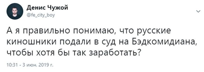 Прикольные картинки
