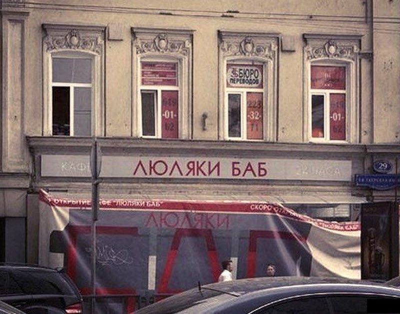 Прикольные картинки