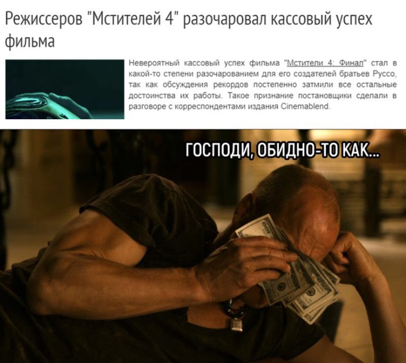Прикольные картинки